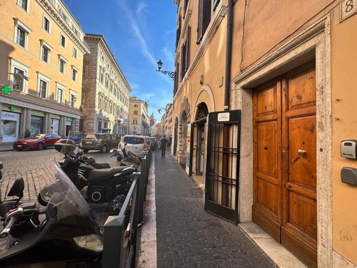 Fiorano A Piazza Navona Roma